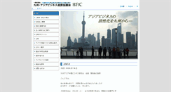 Desktop Screenshot of k-kac.asia